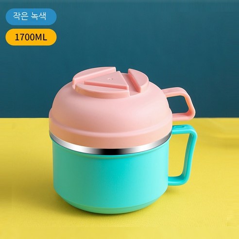 Coolife 보온 도시락 단열 도시락 사무실 근로자와 학생 단열 그릇 도시락 점심 냄비 도시락 식당 초등 학생, 작은 녹색 (1700Ml)
