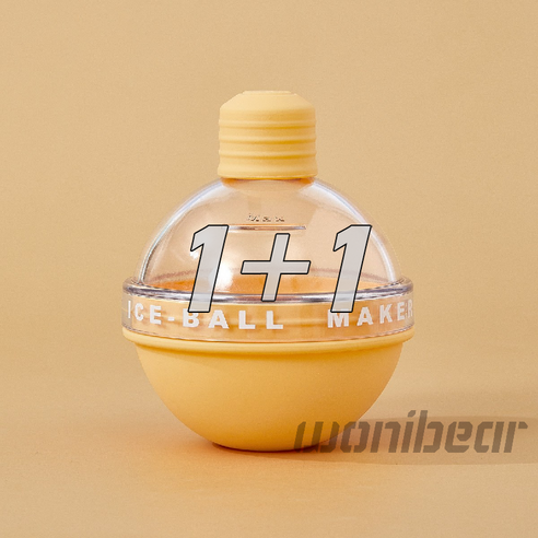1+1 WONIBEAR 아이스볼 메이커 왕얼음틀 2P, 1+1 01-05 옐로우+보라