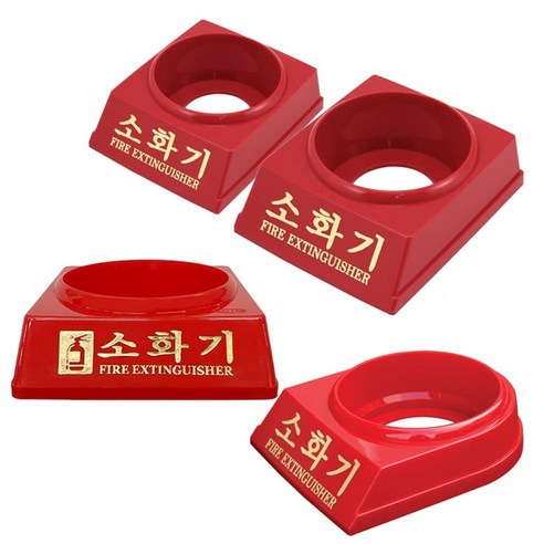 캠핑소화기 간이소화기 간이소화용구 금박 인쇄 1구 소화기 거치대 모음, 그림150파이 T746338, 1개