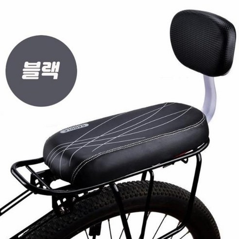 글로리존 자전거 뒷자리 보조 안장 쿠션 의자, 1개, 블랙