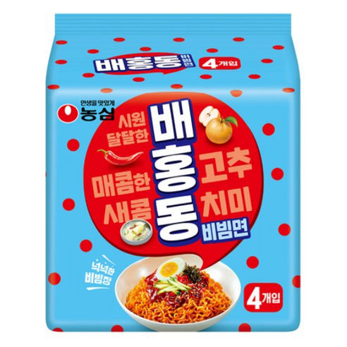 루클리에 농심 배홍동 비빔면, 8개