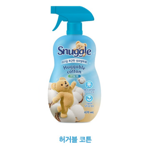 스너글 포근한 햇빛건조향 섬유 탈취제, 470ml, 9개, 허거블 코튼