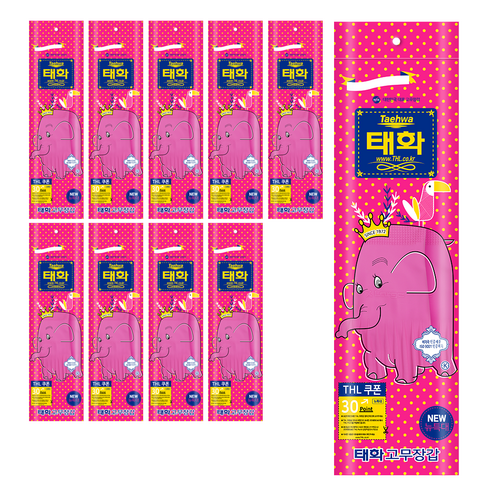 태화고무장갑 뉴특대 XL 양손세트 10개, 핑크