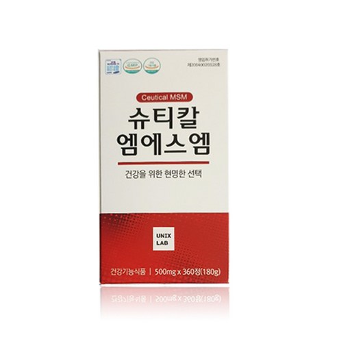 3개월분 360 슈티컬 MSM 식이유황 관절연골영양제 의약품등급 엠에스엠 순도100, 360정, 1개