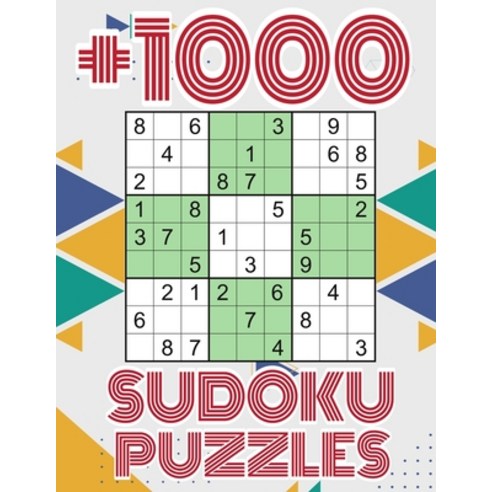 +1000 Sudoku Puzzles: Sudoku Puzzle Books For Adults: +1000 Sudoku Easy Medium Hard (Puzzles & Games... Paperback, Independently Published, English, 9798636777496