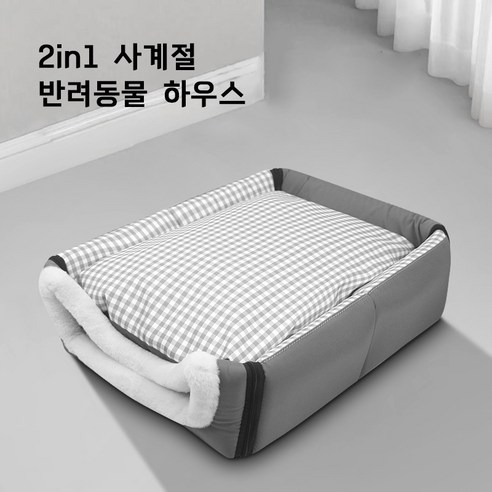 반려동물에게 최고의 안락함과 사계절 편안함을 제공하는 비즈엘 프리미엄 반려동물 동글이 쿠션하우스