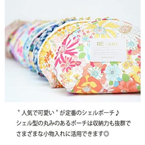 완벽한 화장품 파우치