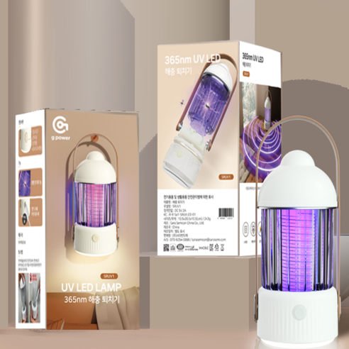 디스탐 UV LED 초강력 감전식 모기퇴치기 해충퇴치기 SRUV1 벌레퇴치기, 모기퇴치기 1개