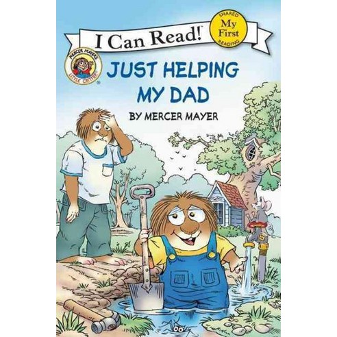 Just Helping My Dad, HarperCollins