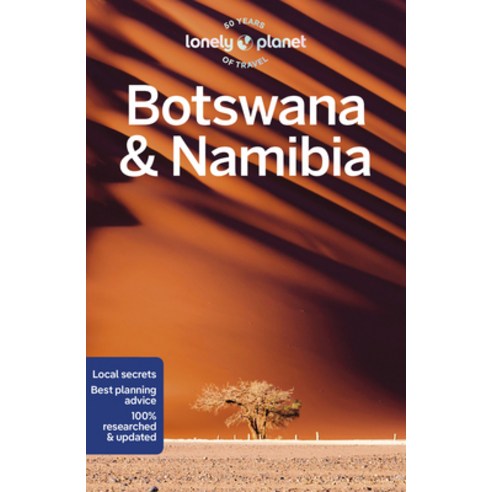 (영문도서) Lonely Planet Botswana & Namibia 5 Paperback, English, 9781787016651