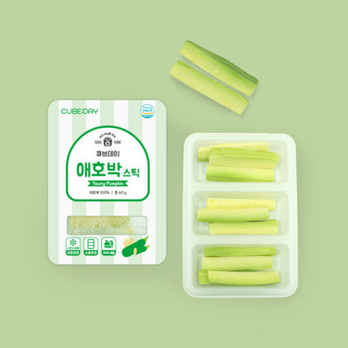 "맘마 전쟁" 종결?! 초보 엄마 아빠 구원템, 큐브데이 애호박 스틱 솔직 후기 핑거푸드이유식