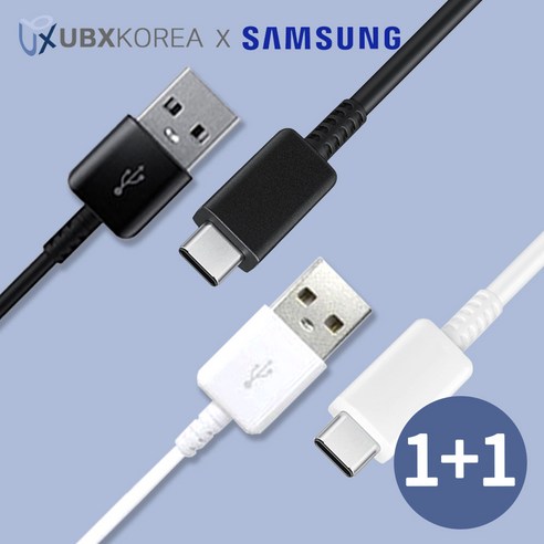 갤럭시 스마트폰을 위한 고속, 안전, 편리한 충전 솔루션