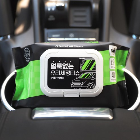 아이프리 티슈로 깨끗하게 빛나는 드라이빙, 당신의 공간을 위한 섬세한 선택