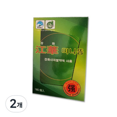 세종 강화 사자발 쑥 미니 강 180p, 2개 - 뜸/뜸기 | 쿠팡