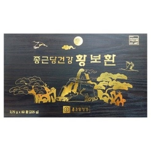 종근당건강 황보환 3.75g X 60환 쇼핑백포함 기력회복 녹용 부모님 건강 선물세트, 225g, 60개