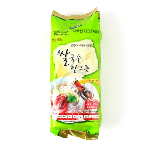 간편하게 즐기는 베트남의 맛, 몬 쌀국수 한 그릇