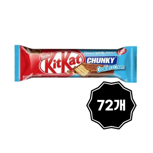 킷캣 청키 쿠키앤크림, 38g, 72개