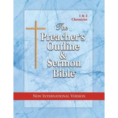 The Preacher''s Outline & Sermon Bible: 1 & 2 Chronicles: New International Version Paperback, Leadership Ministries World..., English, 9781574072143