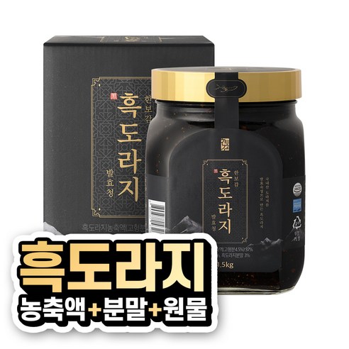 한보감 발효 흑도라지청, 1.5kg, 1개입, 4개