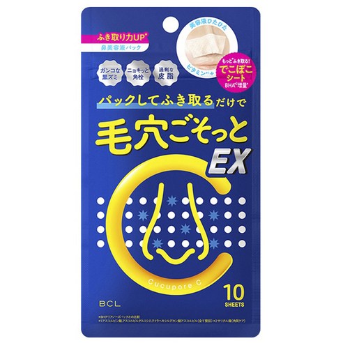 BCL 큐큐포어 C EX 코팩, 1개, 10개입