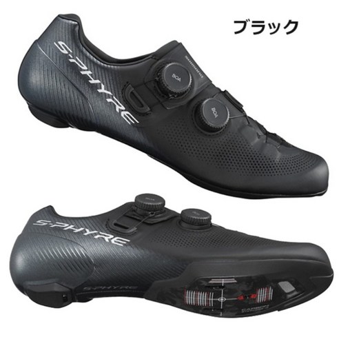 시마노 에스파이어 클릿 슈즈 Shimano SH-RC903 노멀 사이즈 클릿슈즈 끝판왕 RC9, 37.0(23.2cm), 블랙