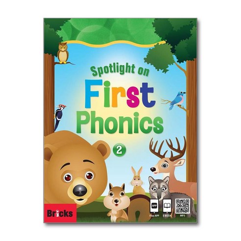 Spotlight on First Phonics 2 : Student Book, Bricks(사회평론), Spotlight on First Phonics ...