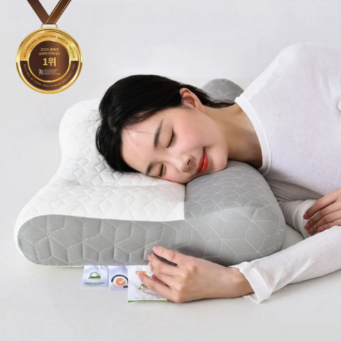 푸른잠 경추 베개, 숙면을 위한 최고의 선택