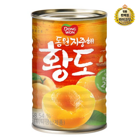 라이크잇 동원 지중해 황도 통조림, 410g, 6개