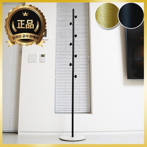 루이자몰 튼튼한 철제 옷걸이 행거, 라운드형, 블랙 프레임 + 화이트 슬레이트