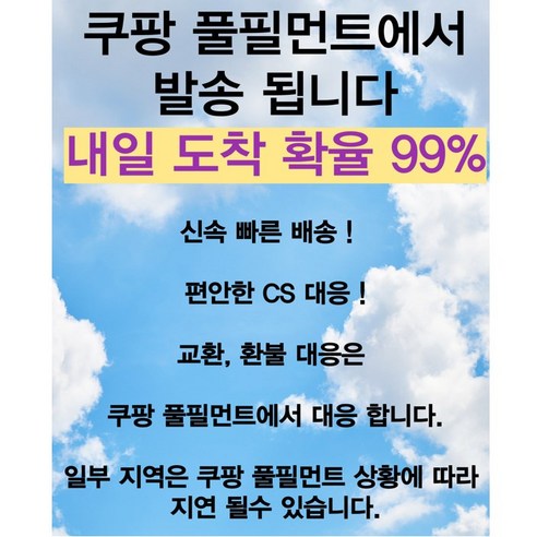 닌텐도 스위치로 떠나는 꿈결 같은 농촌 생활, 스타듀밸리