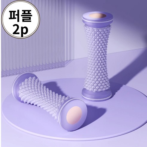 온리코 어르신 발 마사지 롤러봉 2p, 2개, 퍼플