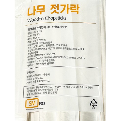 품격 있는 식사를 위한 최상의 선택
