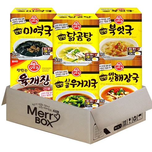 메리박스 간편 즉석국 6종 세트{북어국+미역국+사골우거지국+버섯해장국+닭곰탕+맛있는육개장}, 37g, 1세트