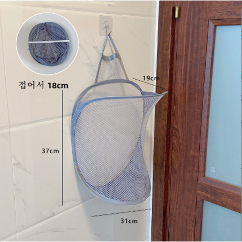 SHUXUAN 속옷 수납 행거 옷장 속옷 신기 벽걸이 팬티 양말 걸이 벽 수납 가방 케이스, 그레이