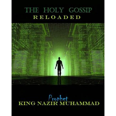 (영문도서) The Holy Gossip: Vol 2: Reloaded Paperback, Createspace Independent Pub..., English, 9781533609922