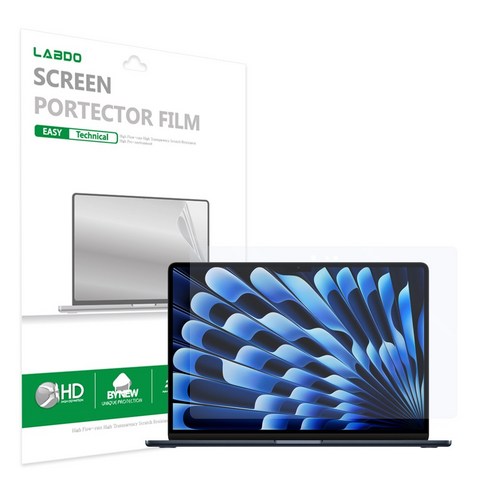 랩디오 맥북 에어 프로 M1 M2 M3 보호필름: 완벽한 선택 맥북필름
