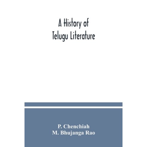 A history of Telugu literature Paperback, Alpha Edition