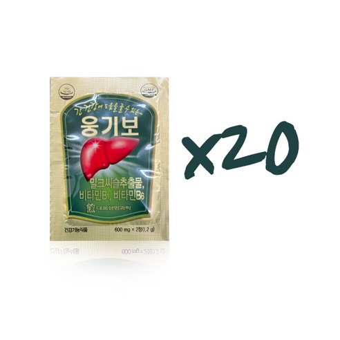 대웅생명과학 웅기보 간 피로회복 활력 에너지 밀크씨슬