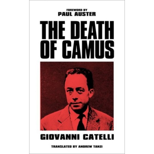 Death of Camus Paperback, Hurst & Co.