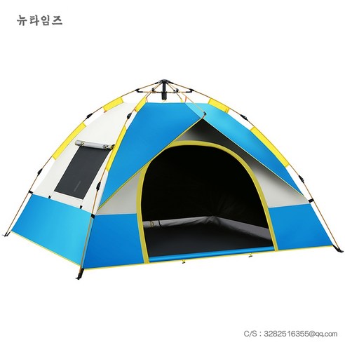 텐트 풀필먼트 캠핑