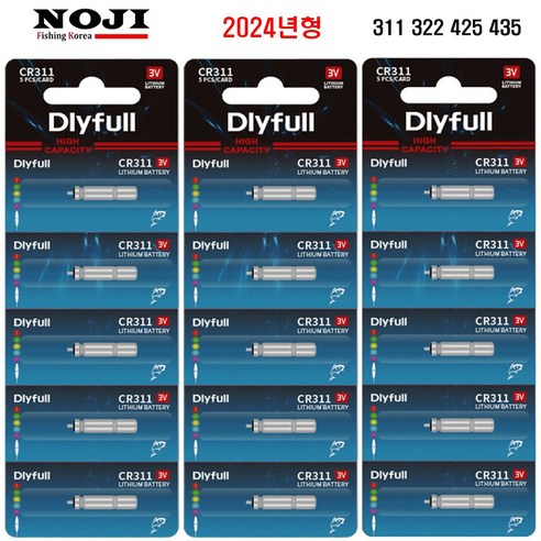 NOJI 전자케미 전자찌 311 425 배터리 낚시밧데리, 30개