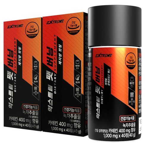 익스트림 녹차추출물 카테킨1000mg 팻버닝, 40정, 2개