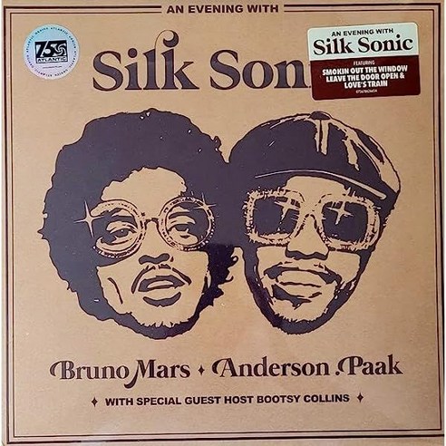 브루노 마스 음반 LP An Evening With Silk Sonic