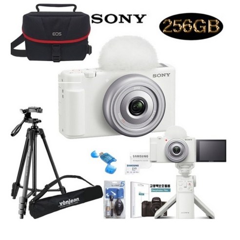 SONY ZV-1F 브이로그 패키지로 당신의 브이로그 꿈을 현실로!