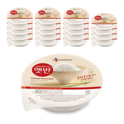 씨제이 햇반 백미밥, 210g, 20개