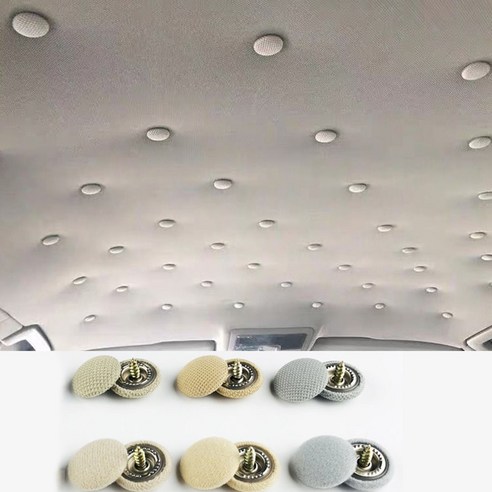 자동차 지붕 패스너 천 떨어짐 수리 버클 고정 인테리어 천장 플란넬 30 개, 06 A Black 30 pcs, 6)A Black 30 pcs
