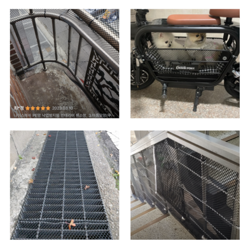 아름다운 공간을 위한 완벽한 선택