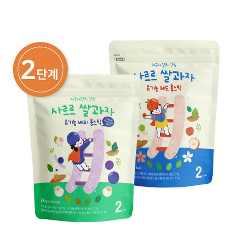 지구대장 유기농 아기떡뻥 사르르 쌀과자 블루베리 사과 떡뻥, 블루베리6개+사과6개, 1개