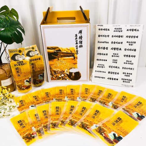 한약 용돈박스 (파우치30장 메시지라벨) 현금 플렉스 선물 봉투 메세지 서프라이즈 보약 용돈 이벤트, 생일 메시지, 엄근진