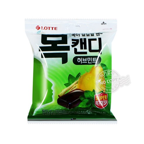 [과자몰1]롯데 목캔디 허브민트 217g, 2개